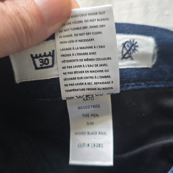 Men's Straight Fit Jeans - Black - Picture 10 of 14